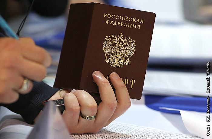Г.А. Зюганов помог семье из Украины получить российское гражданство
