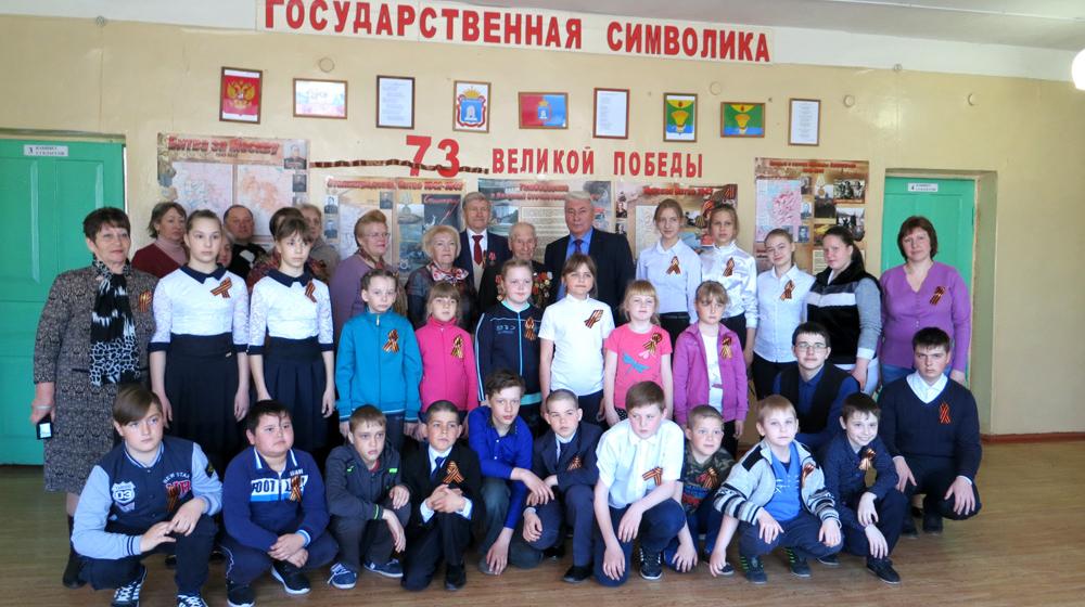 Тамбовская область. Партийная награда для героя