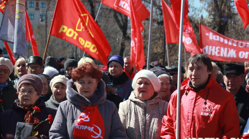 Тюменские коммунисты торжественно отметили 148-ю годовщину со дня рождения В.И. Ленина