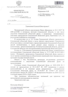 «Никогда такого не было, и вот опять…» (с)ЧВС