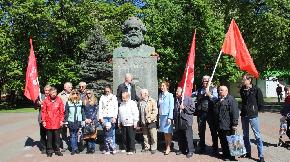 Калининград. Карлу Марксу – 200 лет!