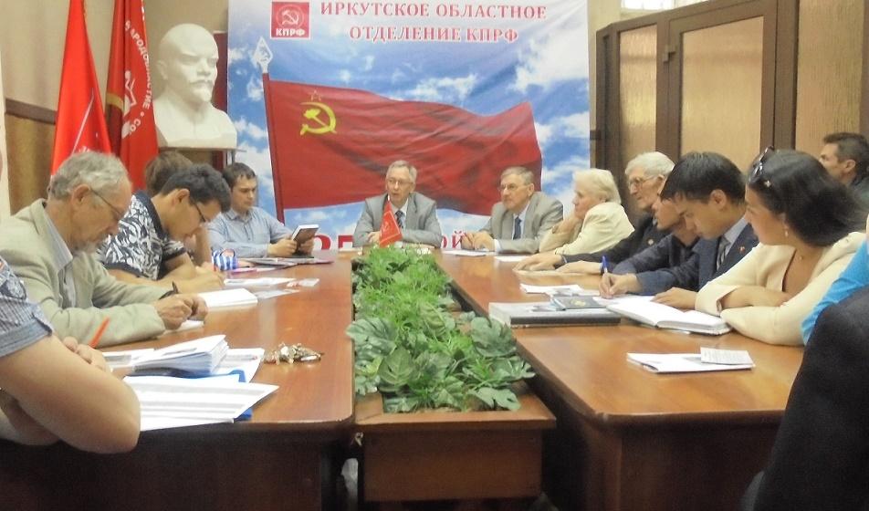 В Иркутске прошёл «круглый стол», посвящённый 200-летию Карла Маркса