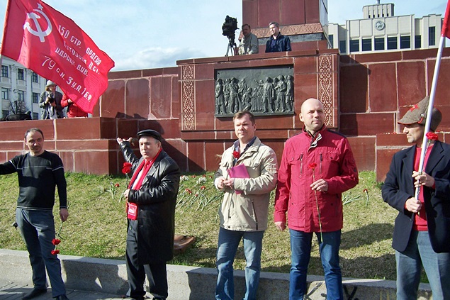 Татарстан. 1 мая - в День международной солидарности трудящихся –  казанские коммунисты провели митинг