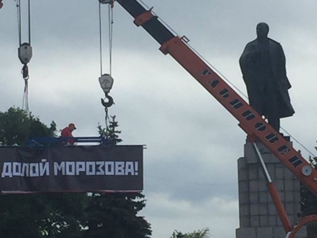 Газета "Правда". На родине В.И. Ленина пытаются проводить антиленинскую кампанию по бандеровскому образцу