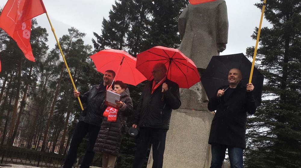 Красный Первомай в Ленинградской области