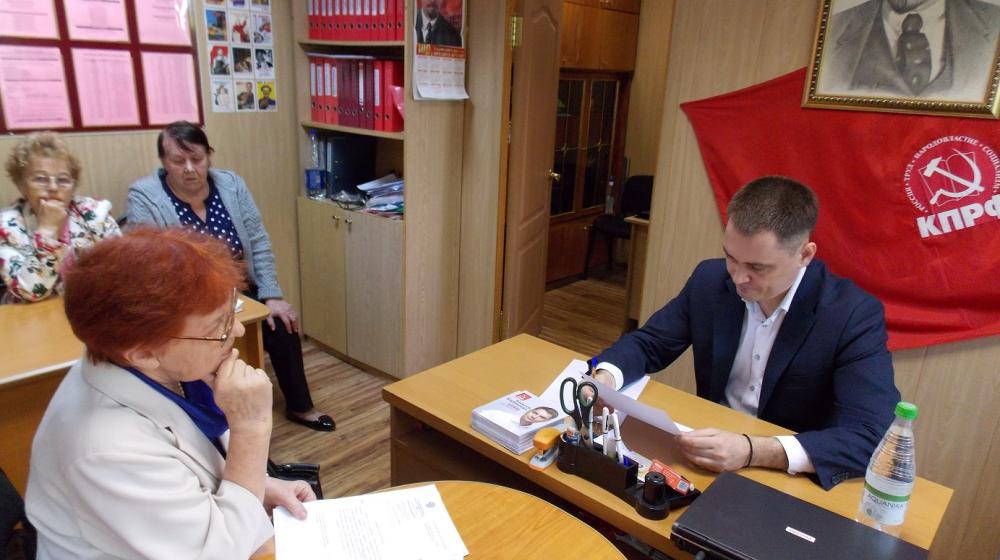 Приморский край. А.В. Корниенко провел прием избирателей в городе Артеме 