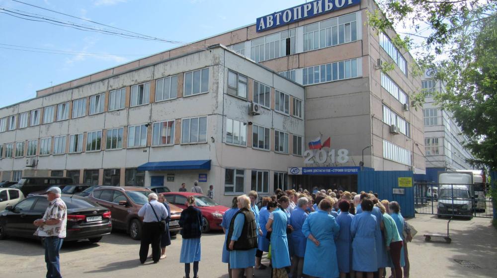 Владимирская область.  Обком КПРФ отстаивает право рабочих завода «Автоприбор» на труд 