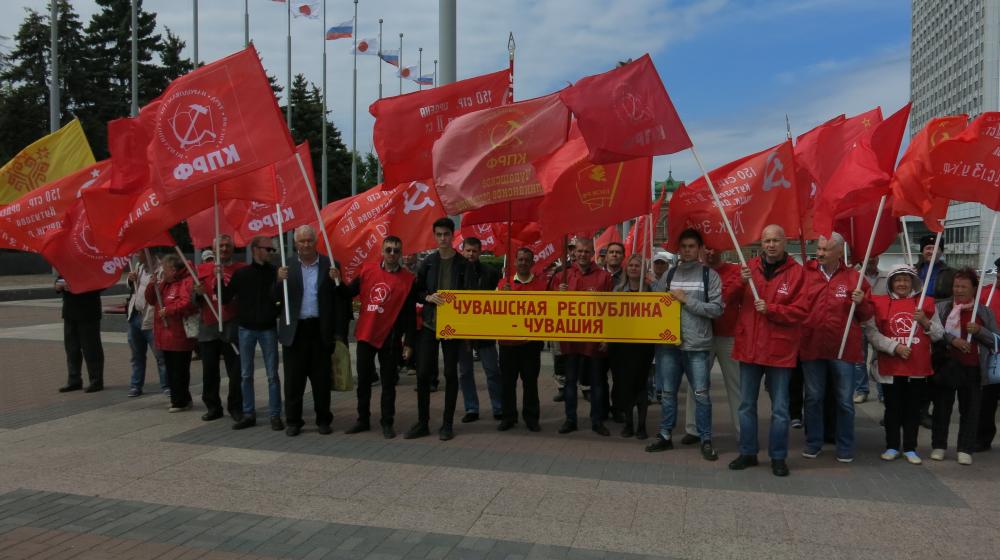 Вернуть площади в Ульяновске имя Ленина! Заявление коммунистов и комсомольцев Чувашии
