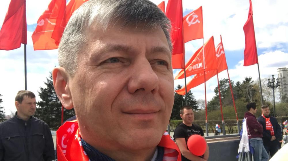 Дмитрий Новиков: Первомай – это праздник-борец!