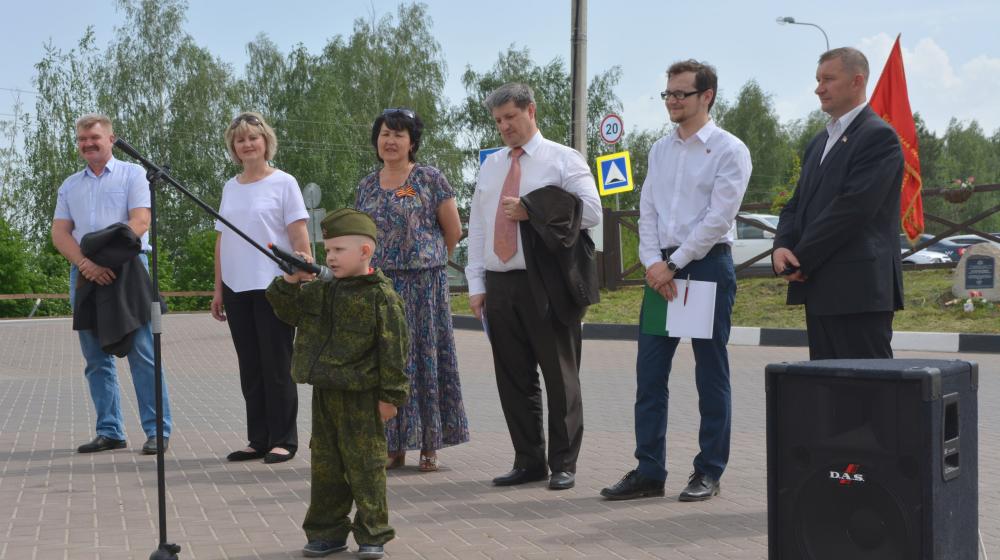 В Белгородской области назвали улицу в честь Героя-комсомольца