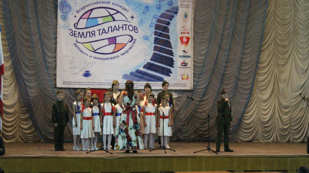В Симферополе прошел городской этап конкурса «Земля талантов»,