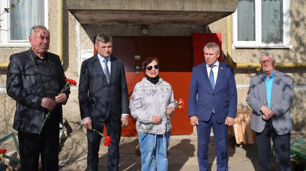 Нижегородская область. В Городце установили памятную доску ветерану Компартии И.В. Дудкиной 