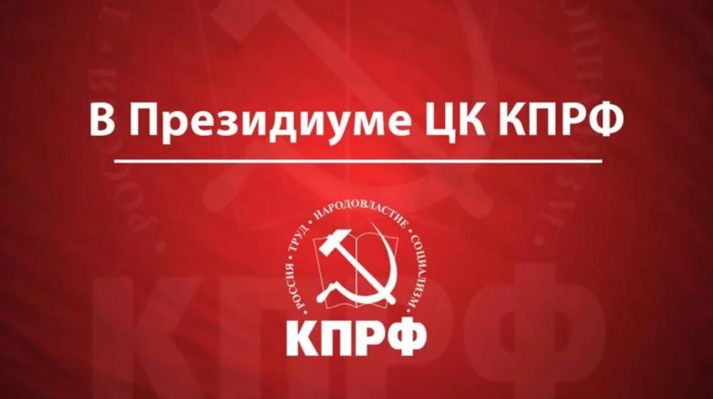 Правительство обязано остановить рост цен на автомобильное топливо