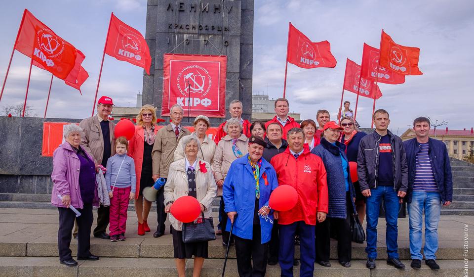 Красный Первомай в Красноярске
