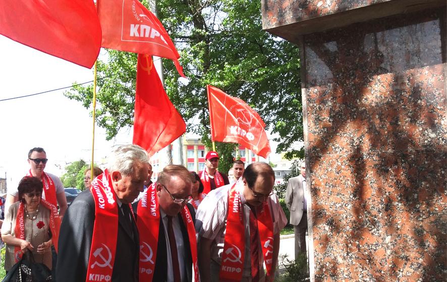 Н.Н. Иванов провел митинг в Курске в честь 200-летия Карла Маркса