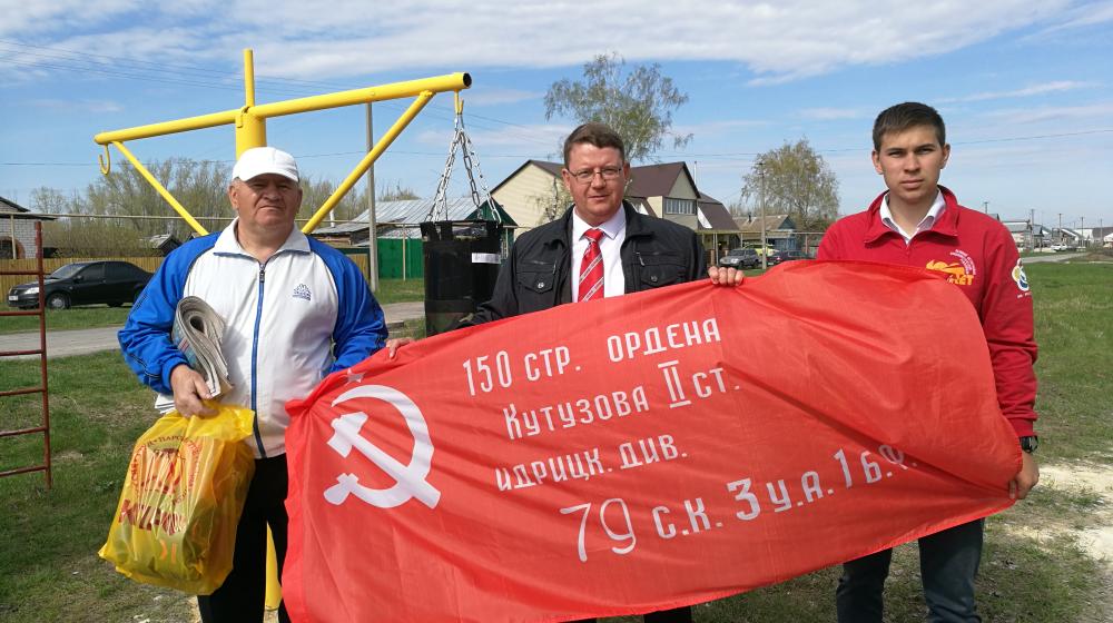 Первый секретарь Самарского обкома КПРФ Алексей Лескин принял участие в футбольном турнире на призы газеты "Трудовая Самара"