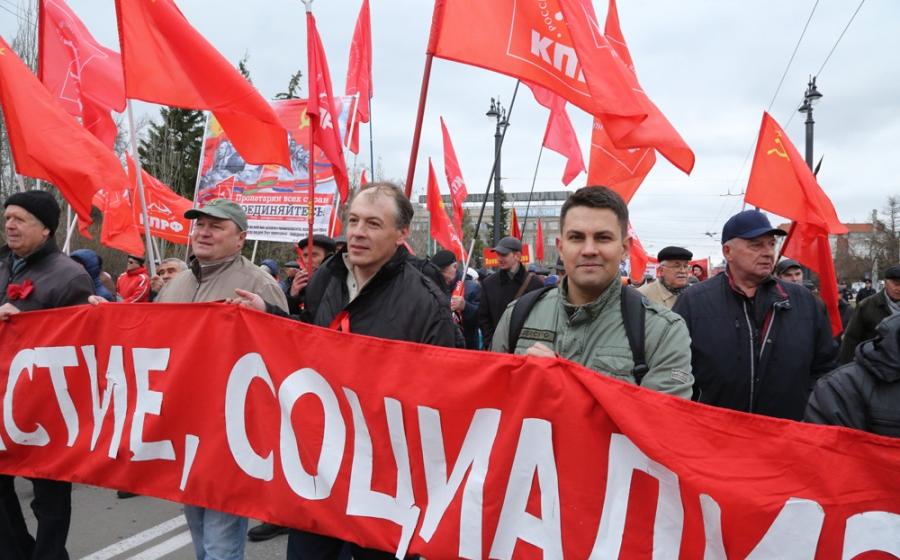 Первомай в Омске