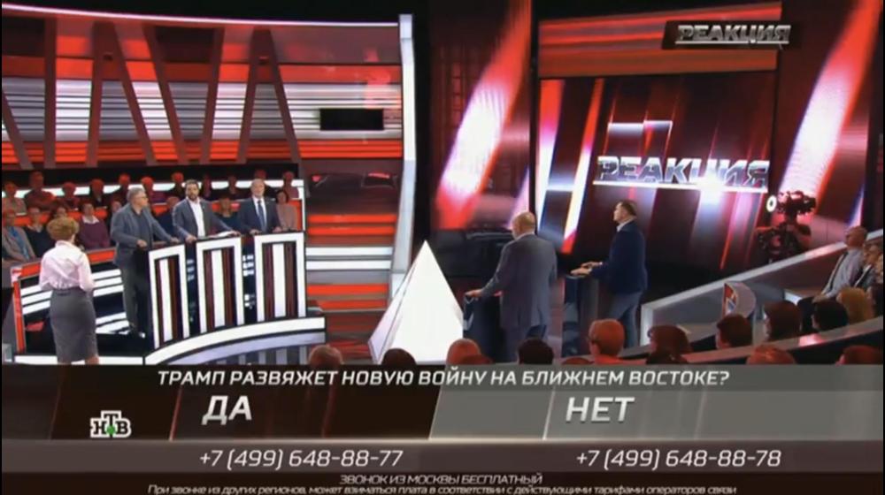 А.А. Ющенко выступил в программе "Реакция" на телеканале НТВ