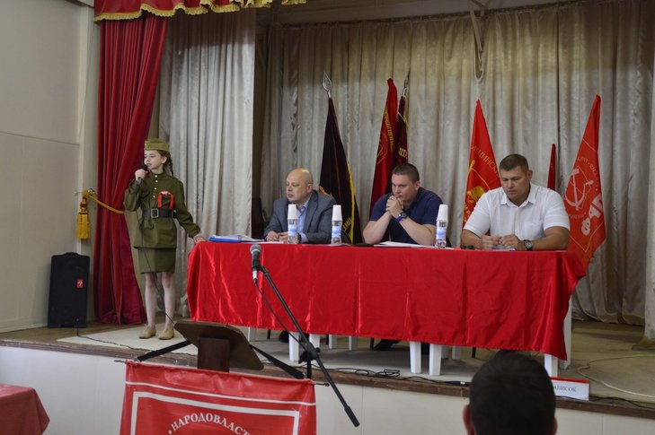 Волгоградская область. Коммунисты города Волжского провели 49-ю отчетно-выборную конференцию