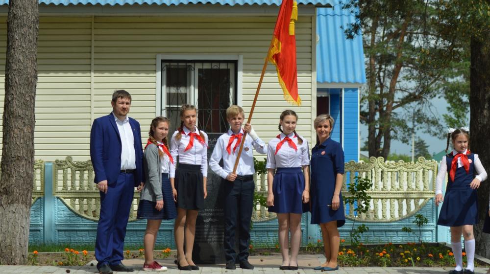 В Воронеже отметили День пионерии