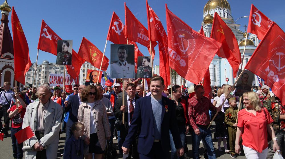 Республика Мордовия. Под красными знаменами Победы, СССР и КПРФ
