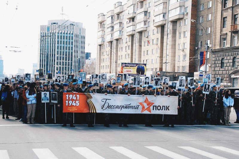 Анатолий Локоть: У нас многонациональная страна, но победа — она одна на всех