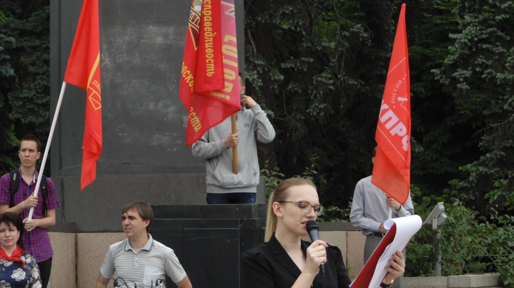 «Новому миру – новые люди!».День пионерии в Ростове-на-Дону