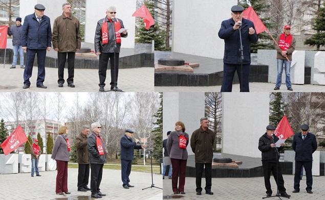 Татарстан. 1 мая коммунисты Нижнекамска  провели митинг, посвящённый Дню международной солидарности трудящихся