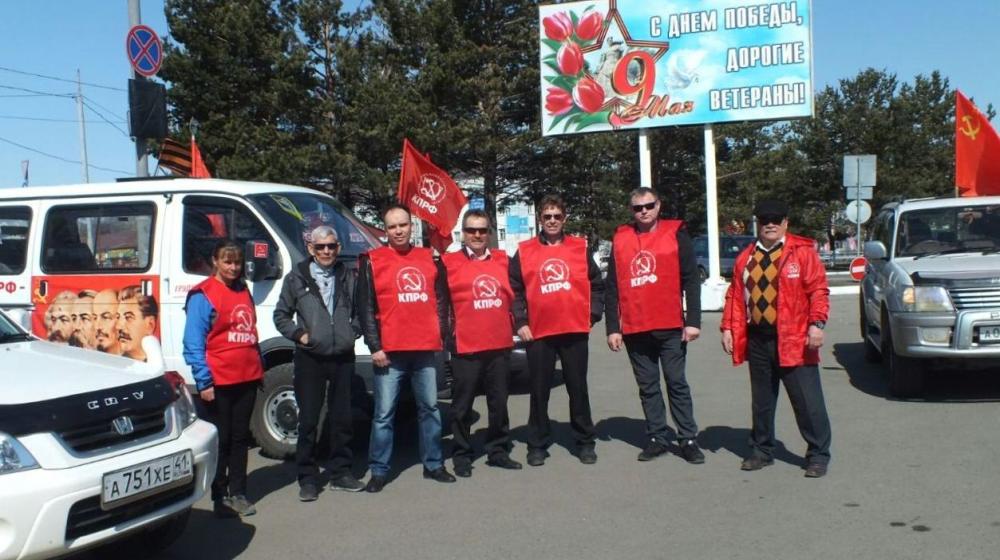 На Камчатке широко отметили День Победы 