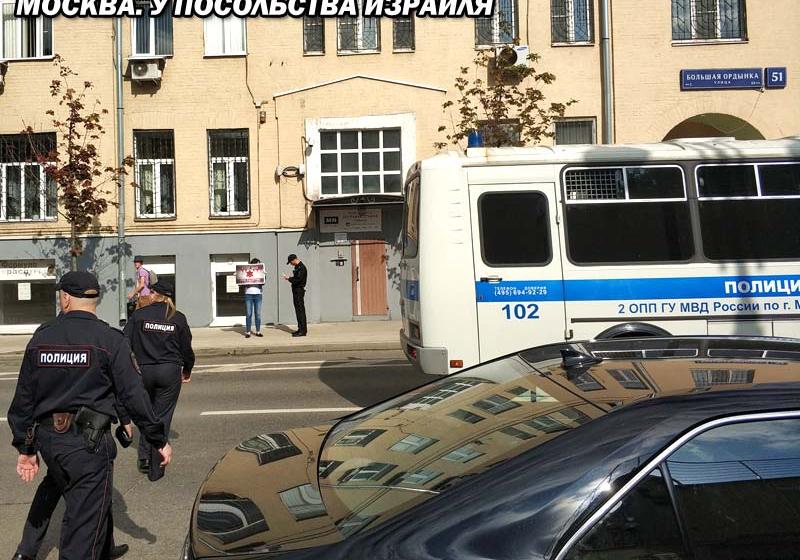 США – спонсор израильского терроризма! Заявление ЦК ЛКСМ РФ