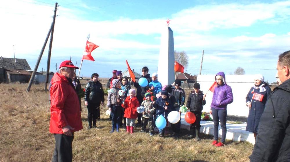 Курган. Зауральские коммунисты торжественно отметили День Великой Победы
