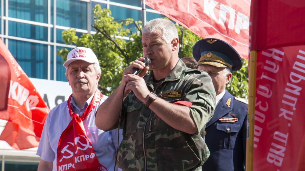 В Краснодаре прошел праздник Красного Первомая