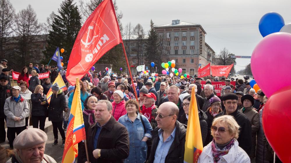 Первомайское шествие и митинг в Томске собрали более пятисот человек