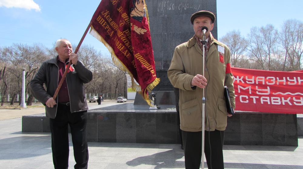 Комсомольск-на-Амуре встретил Первомай