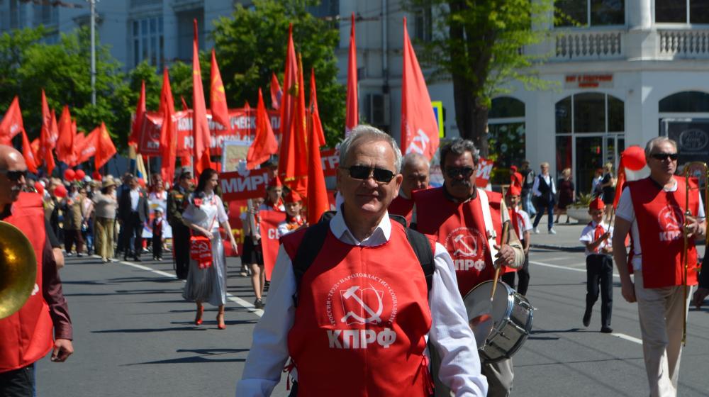 Красный Первомай в Севастополе