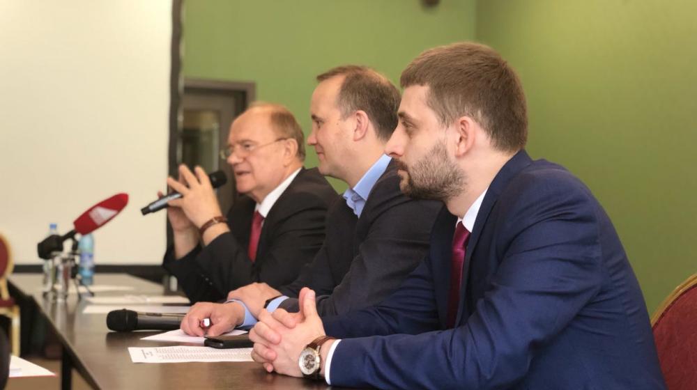 Г.А. Зюганов провел встречу со слушателями Центра политической учебы