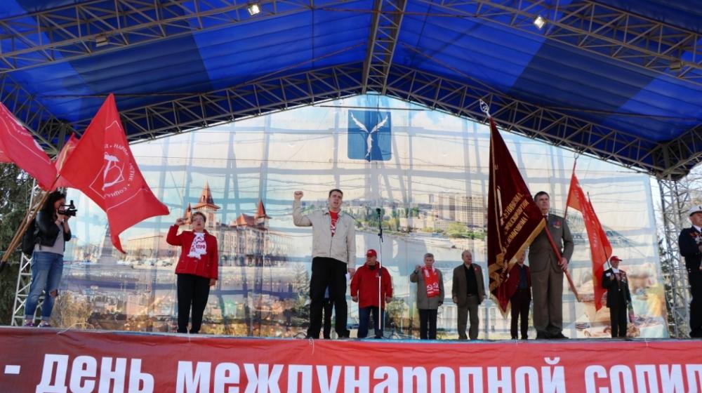 Первомай в Саратове