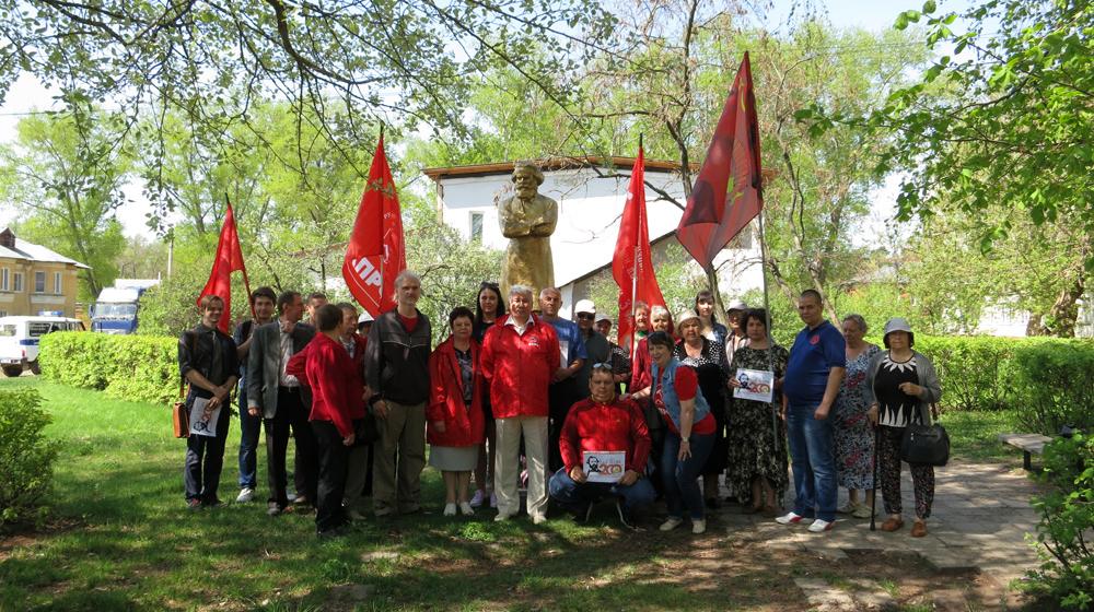 Тамбовская область. Марксизм не догма, а руководство к действию