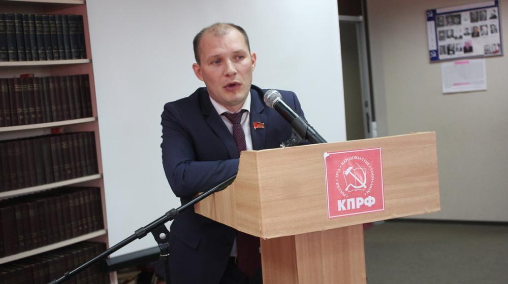 Состоялась ХХ отчетно-выборная Конференция Карельского регионального отделения КПРФ