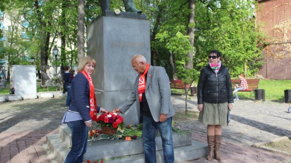 Коммунисты города Перми провели митинг в День русского языка