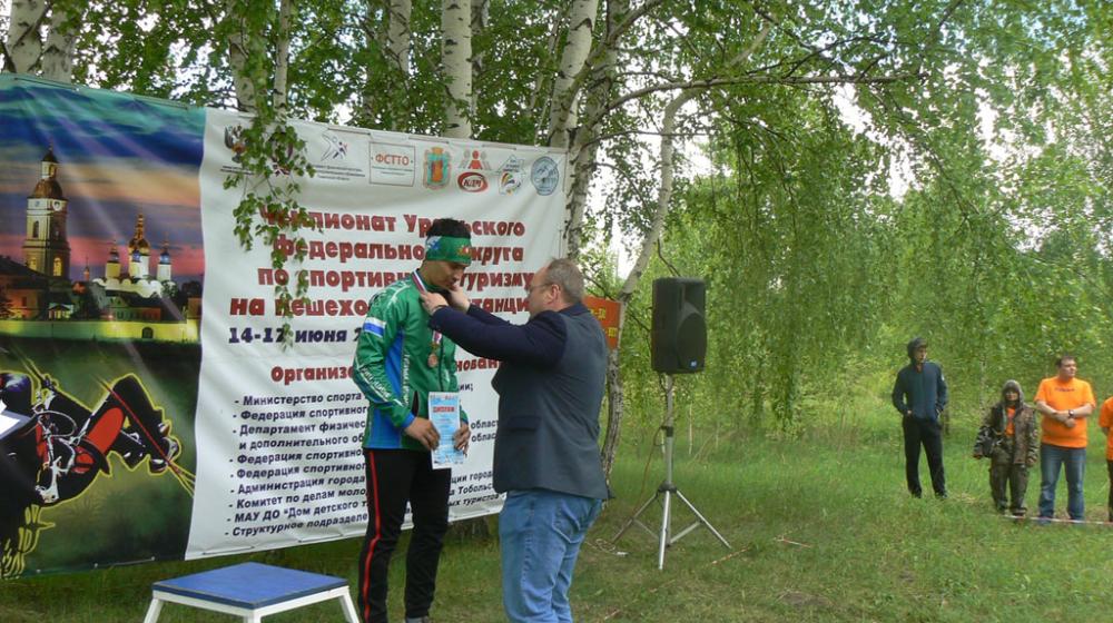 Тюменская область. Коммунисты и комсомольцы приняли участие в экстремальном забеге «Стальной характер». Депутаты-коммунисты поддерживают туризм