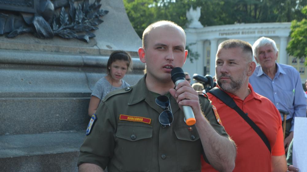 Севастопольские коммунисты приняли участие в митинге по защите прав и свобод предпринимателей