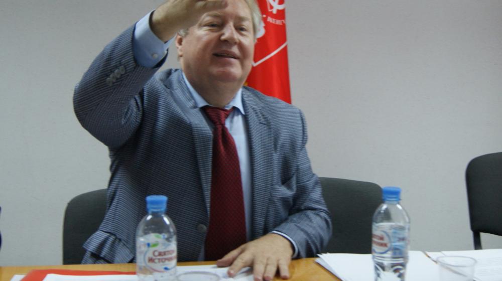 В Кирове прошла отчётно-выборная конференция КПРФ