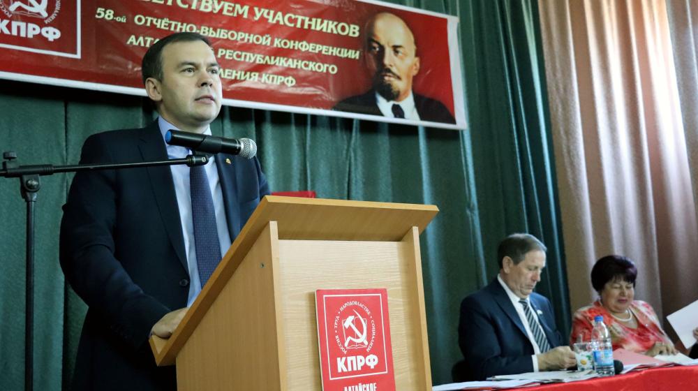 Юрий Афонин в Республике Алтай: «Депутатская вертикаль должна служить укреплению структуры партии»