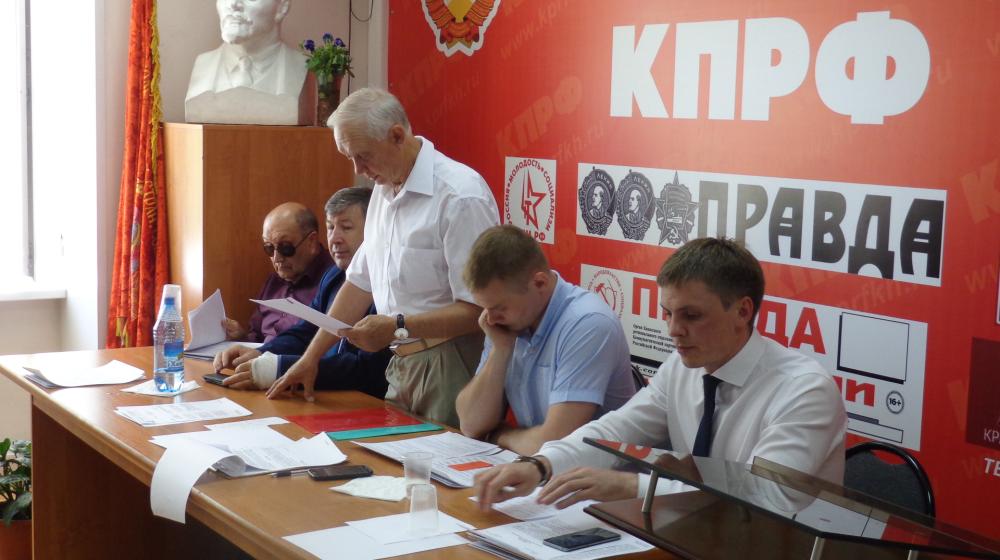 КПРФ в Хакасии определилась с кандидатами на пост главы региона и в парламент республики