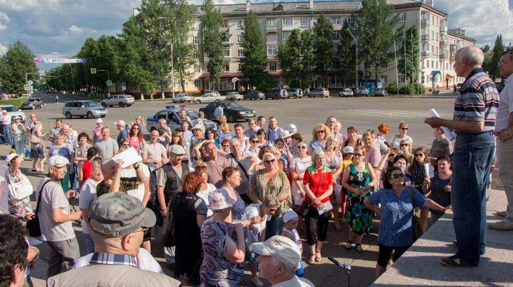 Томская область. Северские коммунисты провели пикет против повышения пенсионного возраста