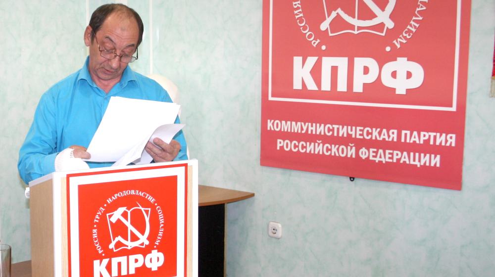 Ненецкие коммунисты определились с кандидатами в депутаты Собрания Ненецкого округа
