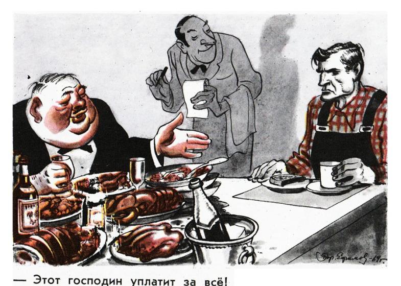 Публицист Валентин Симонин: Как живётся в доме, который построил Владимир Путин