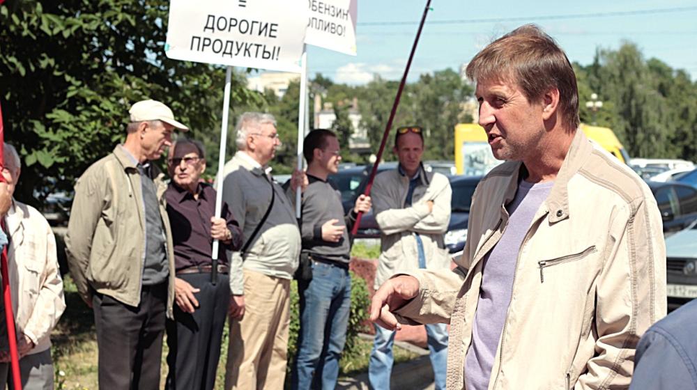В Орле прошла акция протеста против антисоциальной политики