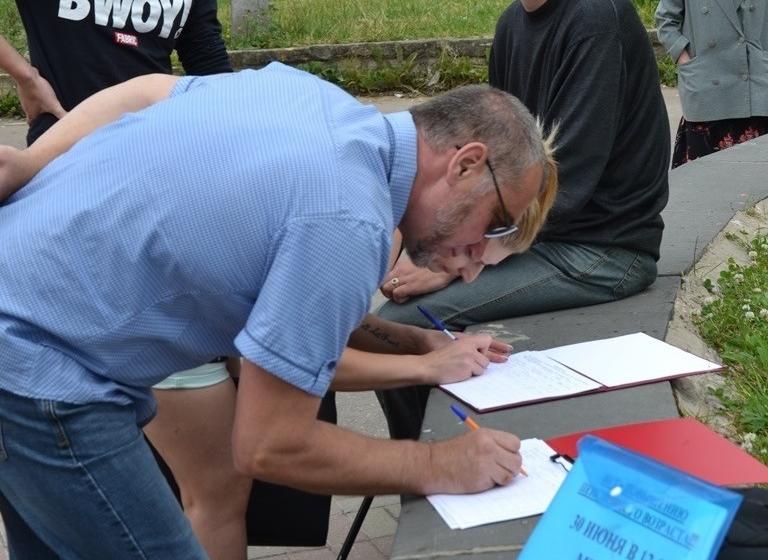 Город-герой Смоленск. Пикет против повышения пенсионного возраста